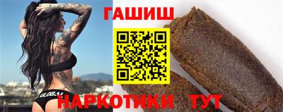 кокаин колумбия Будённовск