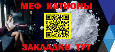 мет Бузулук