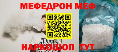 дживик Бугуруслан