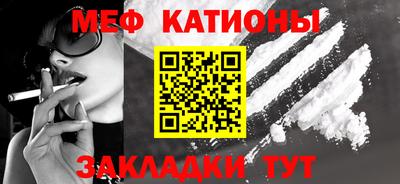 дживик Бугуруслан