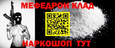 кокаин колумбия Будённовск