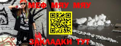 ГАЛЛЮЦИНОГЕННЫЕ ГРИБЫ Балашиха