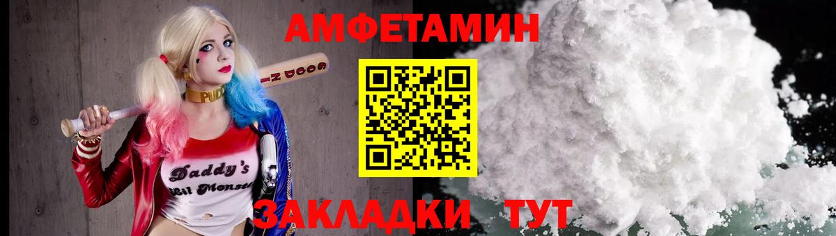 Метамфетамин винт  Метамфетамин винт  Метамфетамин  Димитровград  Вход с VPN 