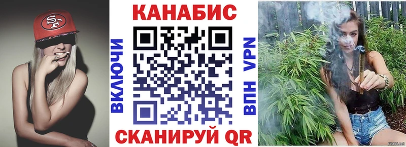 Канабис AK-47 Димитровград